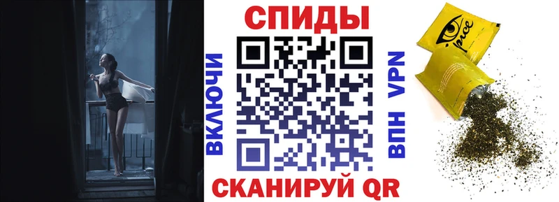 БУТИРАТ бутик  Заполярный 