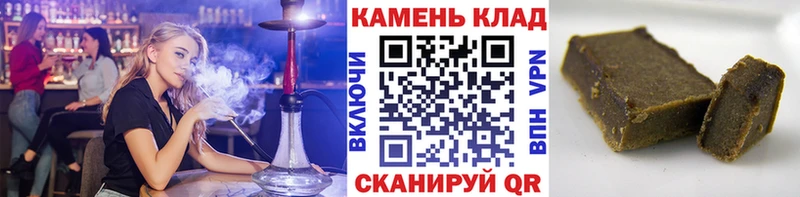 Гашиш Premium  KRAKEN ссылки  Заполярный 