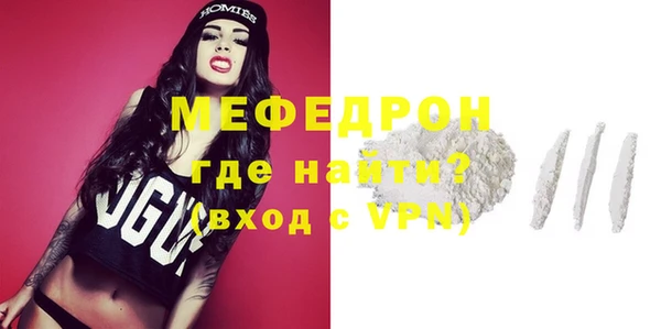 мдпв Гвардейск