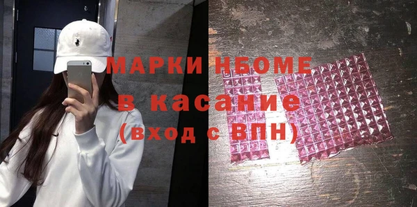 a pvp Алзамай