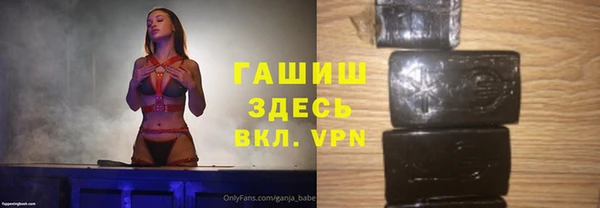 дистиллят марихуана Корсаков