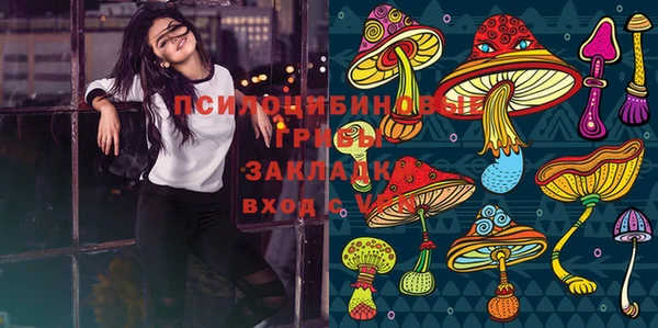 мефедрон мука Алексеевка