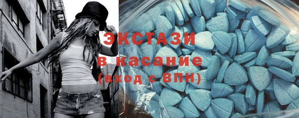 мефедрон мука Алексеевка