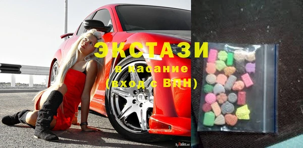 альфа пвп Костерёво
