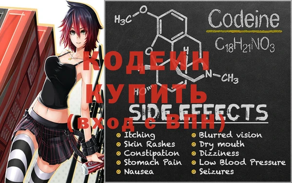 a pvp Алзамай