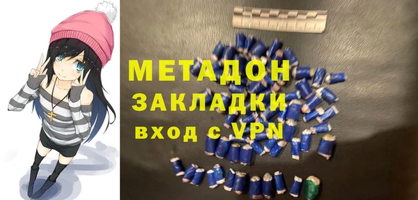 дживик Алексин