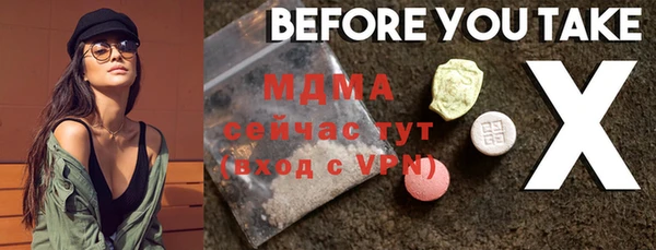дживик Алексин