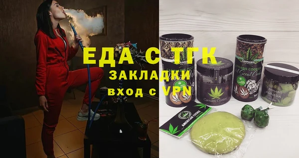 прущий лед Гатчина