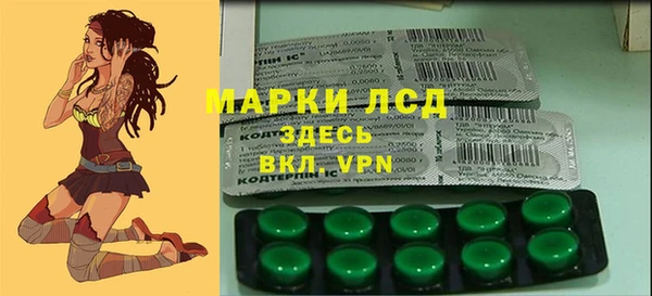 дживик Алексин