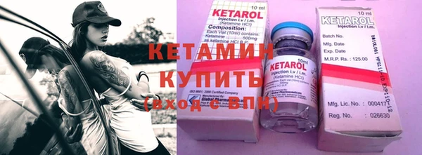 гашиш Галич