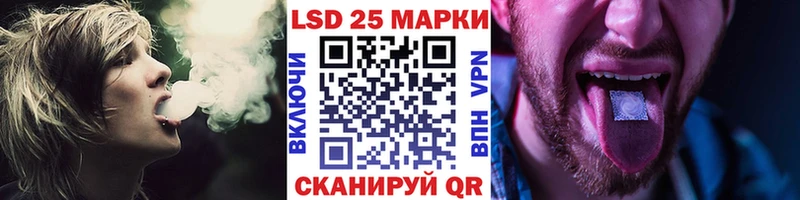 Марки NBOMe 1,5мг  hydra tor  Заполярный 